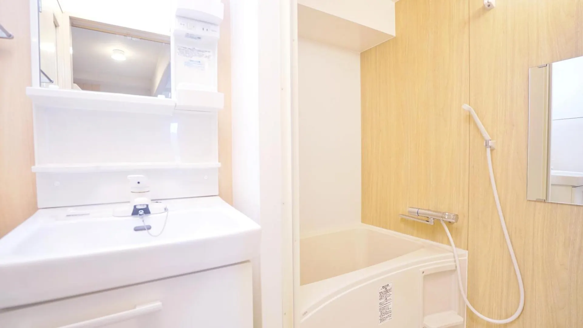 Cowcow Hotel Shinjuku Prefektura Tokio Apartmán