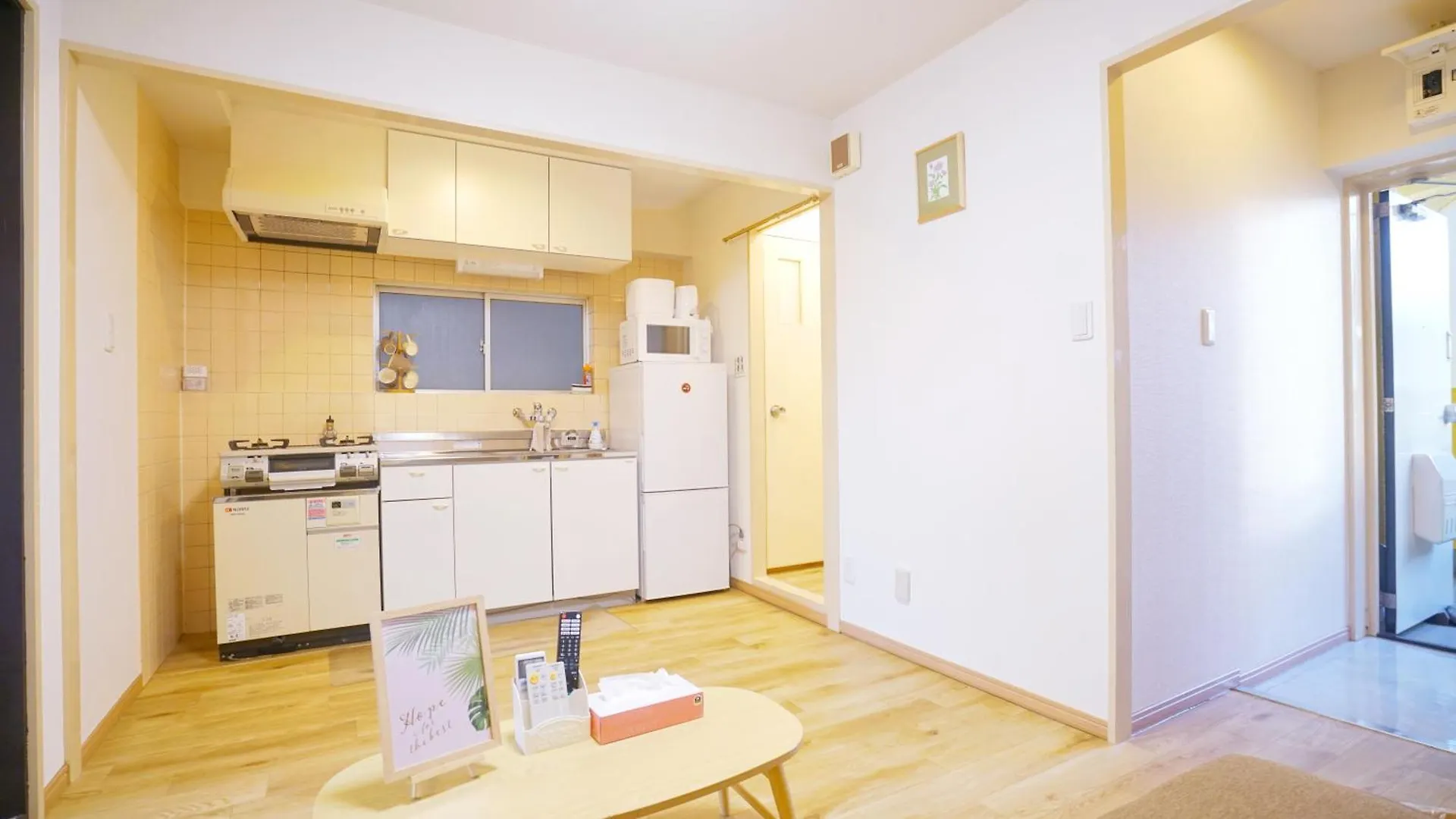 Cowcow Hotel Shinjuku Prefektura Tokio Japonsko