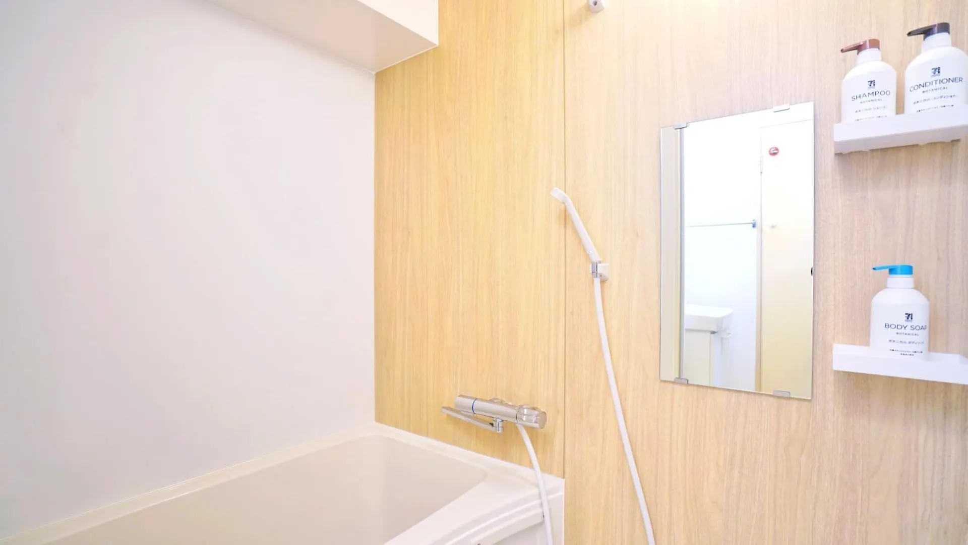 Cowcow Hotel Shinjuku Prefektura Tokio 0*,  Japonsko