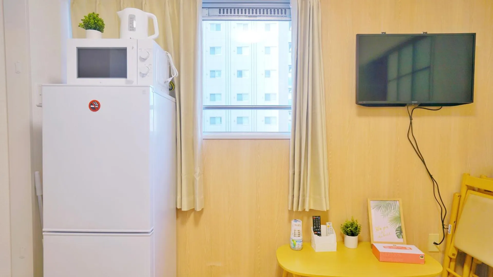 Cowcow Hotel Shinjuku Tokyo