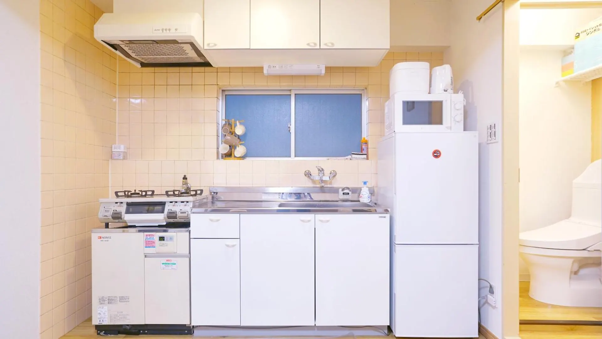 Cowcow Hotel Shinjuku Tokyo Apartment